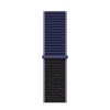 Ανταλλακτικό Λουράκι Nylon με Κούμπωμα Velcro για Apple Watch 42/44mm (Μωβ - Μπλε)