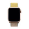 Ανταλλακτικό Λουράκι Nylon με Κούμπωμα Velcro για Apple Watch 42/44mm (Κάμελ) 