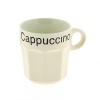 Κούπα Cappuccino 210ml (Ροζ) 