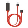  Καλώδιο Earldom ET-W8 USB σε HDMI 1080p HD Plug & Play 1m (Κόκκινο - Μαύρο)