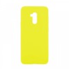 Θήκη MyMobi Σιλικόνης Mat Back Cover για Samsung Galaxy S21 Plus (Κίτρινο) 