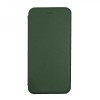 Θήκη OEM Flip Cover Elegance για iPhone 12/ 12 Pro (Σκούρο Πράσινο)