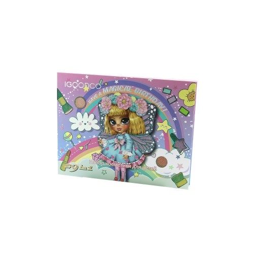 Παιδικό Σετ Make Up