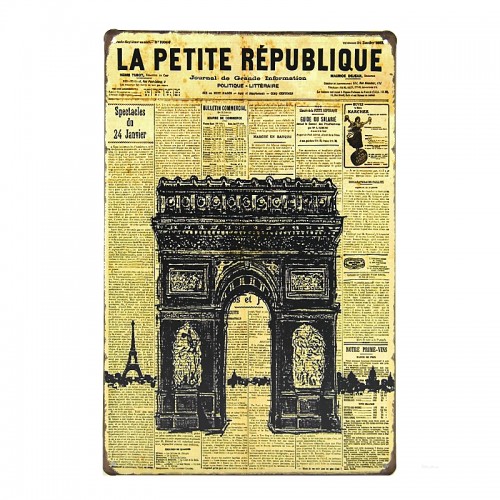 Μεταλλική Διακοσμητική Πινακίδα Τοίχου La Petite Republique 20X30